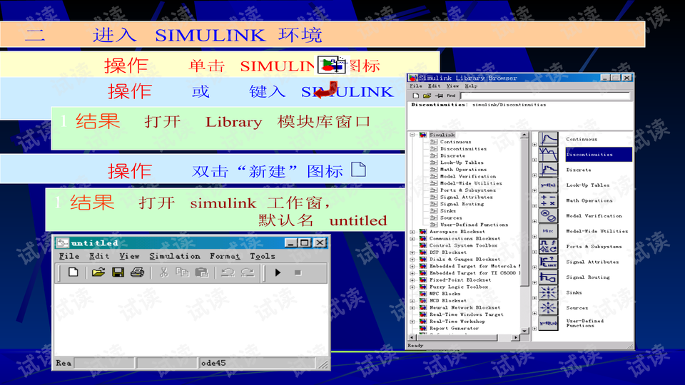 0003-21e9fd92332b69be7df9309a3fa95af2_preview-wide.png