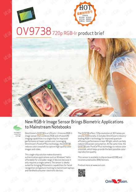 OV9738 720p RGB-Ir product brief New RGB-Ir Image Sensor Br.pdf