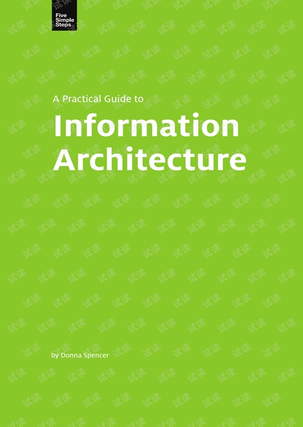A Practical Guide to Information Architecture.pdf
