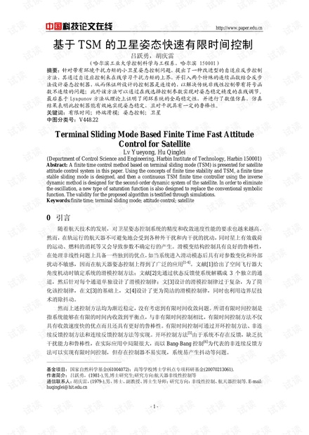 0001-996212d429b82324f53096bde7a8e39b_thumbnail.jpeg