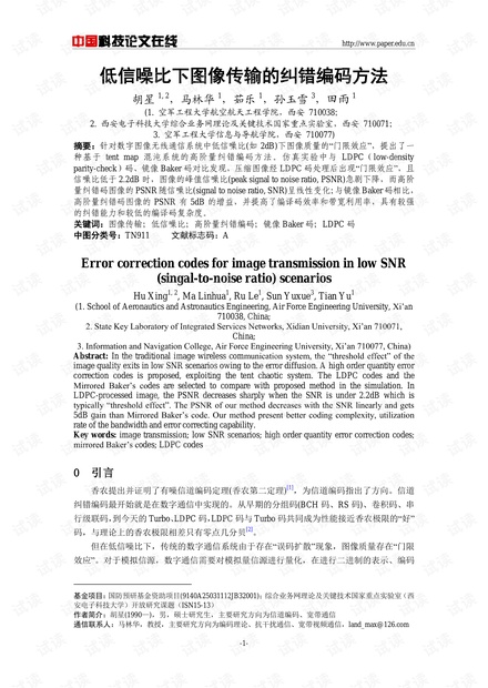 泗洪梅花镇游玩攻略作文,泗洪县梅花镇景点