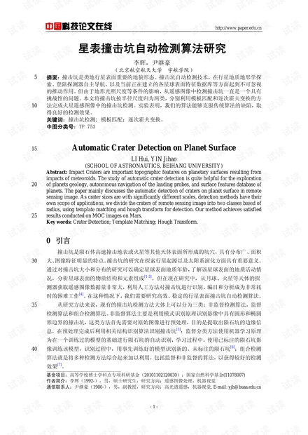 0001-ea97828140c29ed33514229915319a95_thumbnail.jpeg