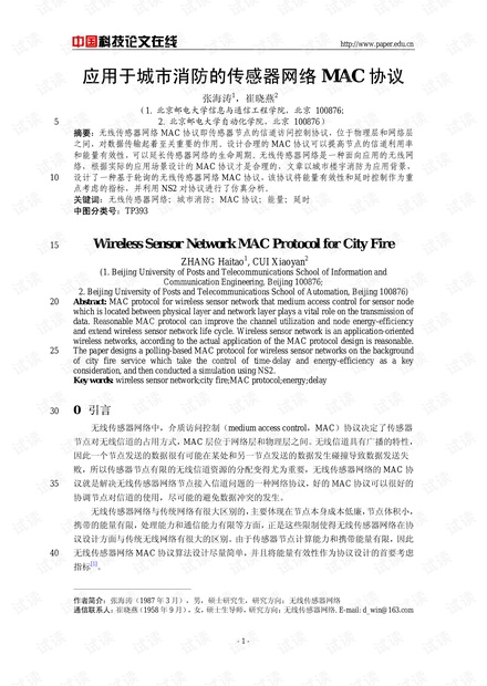 0001-c46659a74140de8f8f0b6135345cff0c_thumbnail.jpeg