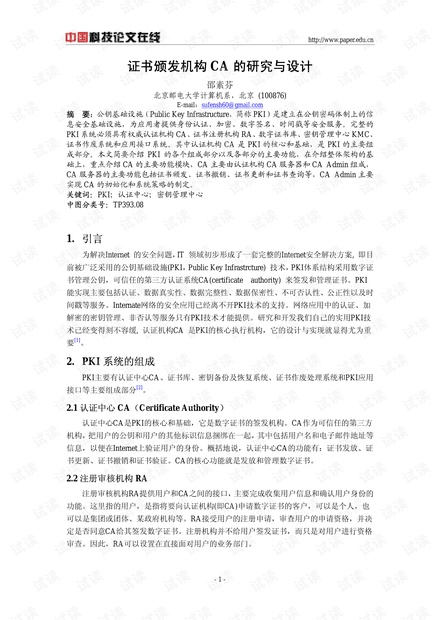 0001-31723ccbdff3da4a070ed831ca1aff16_thumbnail.jpeg
