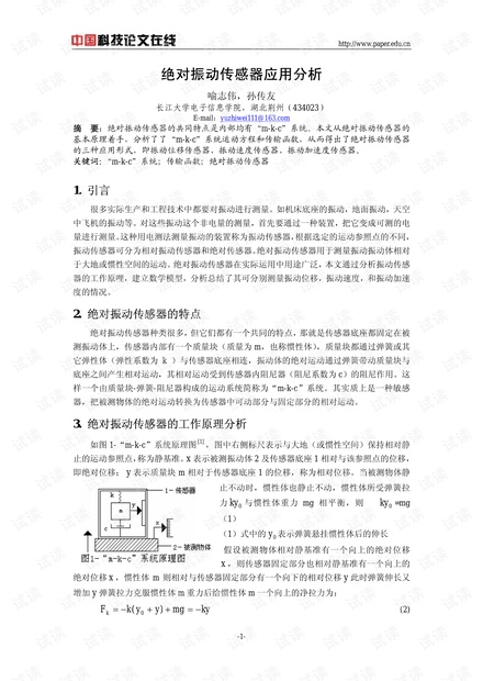 0001-40bd51d705482728db8695061c267d23_thumbnail.jpeg