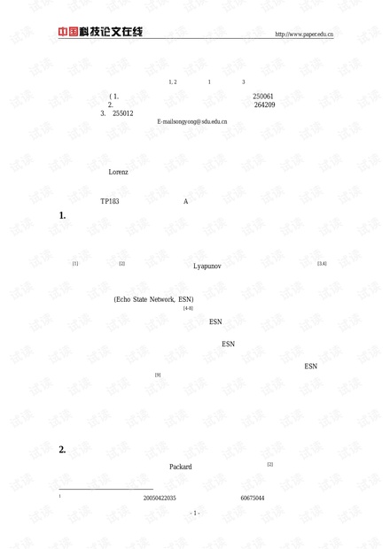 论文研究-基于回声状态网络的混沌时间序列多步预测 .pdf