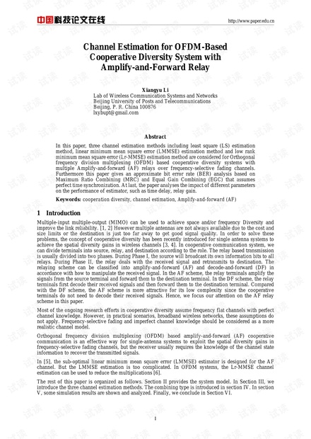 论文研究-Channel Estimation for OFDM-Based Cooperative Diversity System with Amplify-and-Forward Relay.pdf