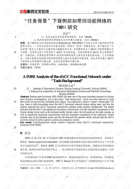 0001-2ad1509b4c28eb5e41ab997c7137f858_thumbnail.jpeg