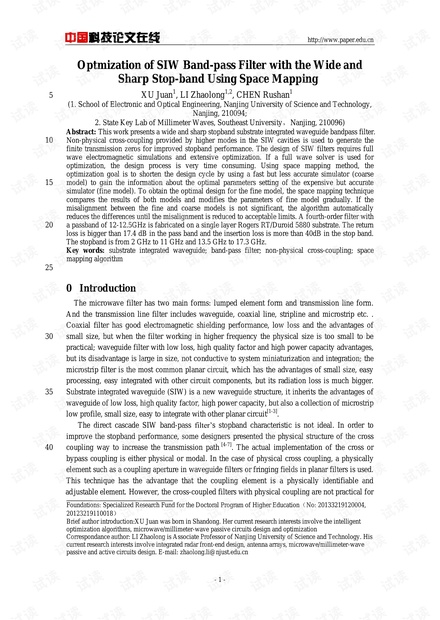 论文研究-Optmization of SIW Band-pass Filter with the Wide and Sharp Stop-band Using Space Mapping.pdf