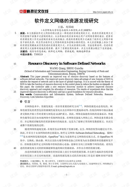 0001-cd5f05a55d3f06be8187f5b96094b8cf_thumbnail.jpeg