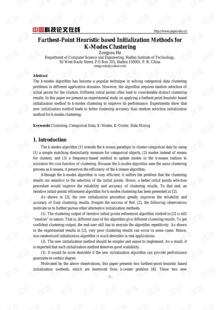 论文研究-Farthest-Point Heuristic based Initialization Methods for K-Modes Clustering.pdf