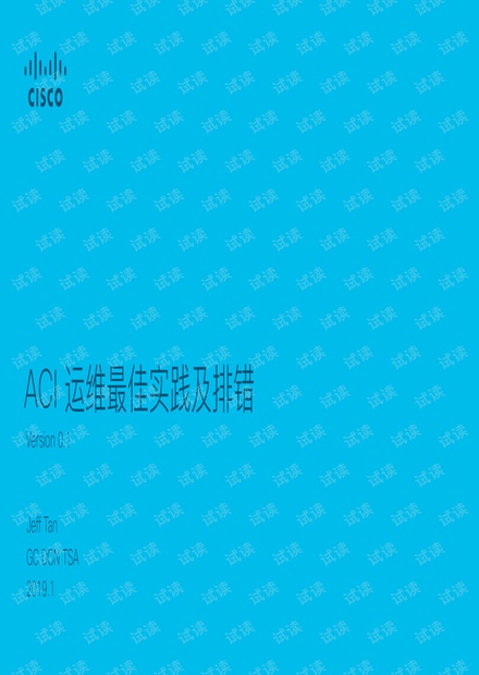 ACI运维指南-Jeff.pdf