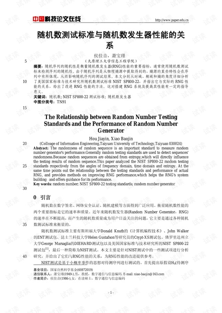 0001-203c601fd5e1a95ff652883f3cd5e0e6_thumbnail.jpeg