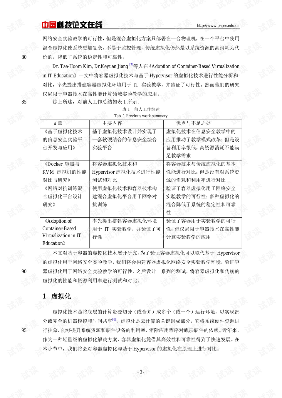 0003-989a84180e77f8f5ae69d5b25b181c3e_preview.png