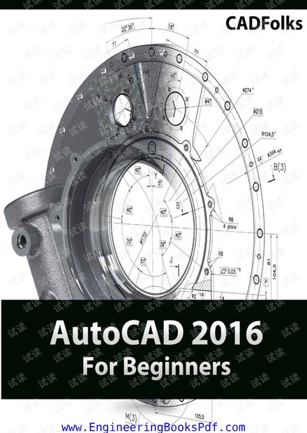 AutoCAD2016ForBeginners.pdf 英文原版