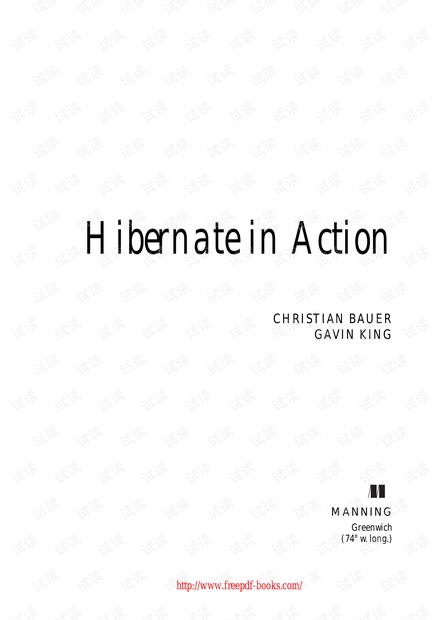 HibernateinActionPDFBooks.pdf 英文原版