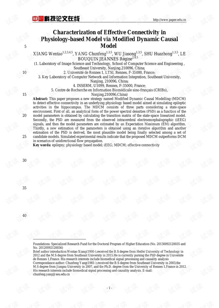 论文研究-Characterization of Effective Connectivity in Physiology-based Model via Modified Dynamic Causal Model.pdf