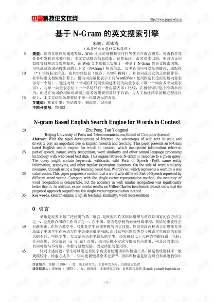 0001-c7170457742d2c01b7eac5a69fed84a7_thumbnail.jpeg
