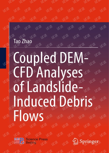 Coupled DEM-CFD Analyses of Landslide-Induced Debris Flows