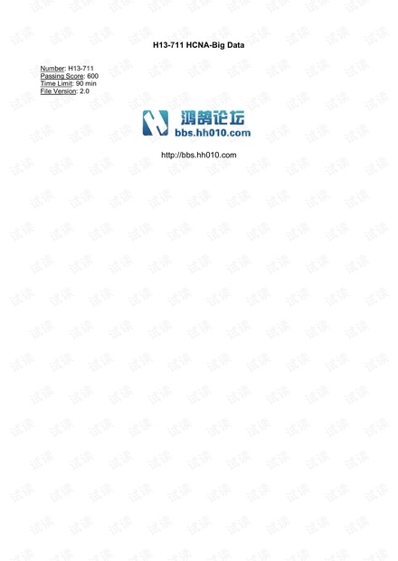 H13-711 HCNA-Big Data.pdf