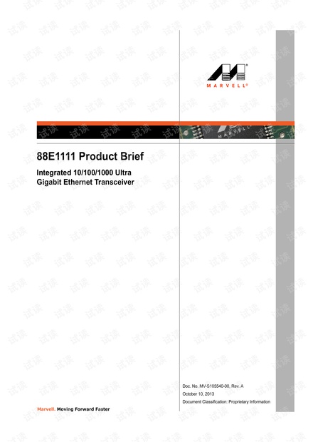 marvell-phys-transceivers-alaska-88e1111-technical-product-brief-2013-10.pdf