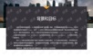 十大5G应用场景.pptx