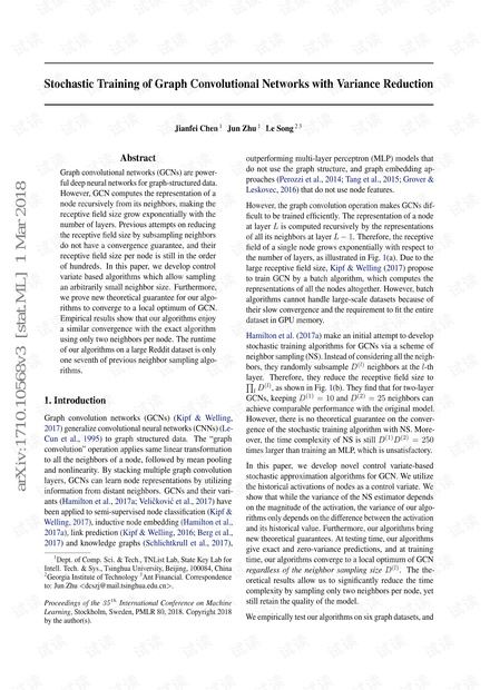 蚂蚁金服人工智能部研究员ICML贡献论文03.pdf