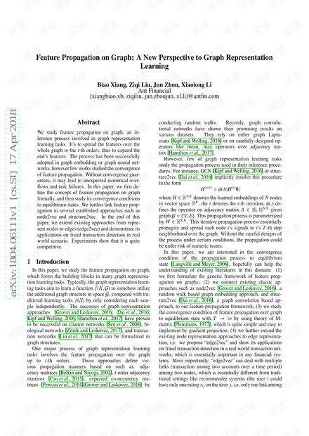 蚂蚁金服人工智能部研究员ICML贡献论文07.pdf