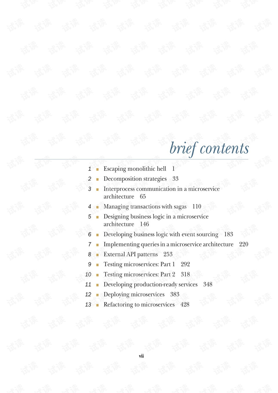 0009-bc95ffe436b4c370c3ec9054021af555_preview.png