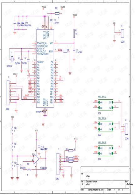 参赛作品《用于雕刻机的多轴混合式步进电机驱动器》-drv_0_01.pdf