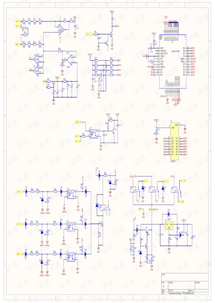 发电机ATS-ATS.SCH.pdf