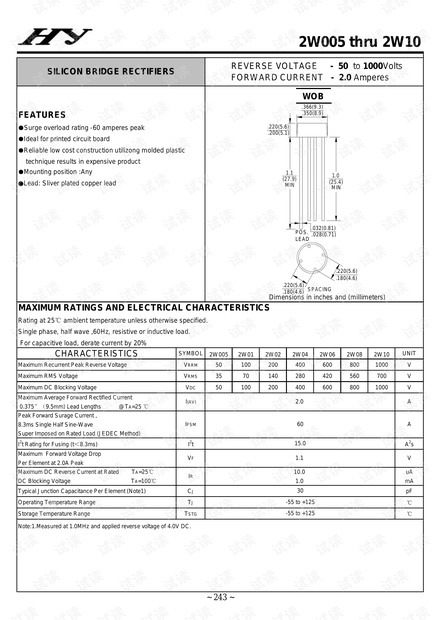 电子-2W10.pdf
