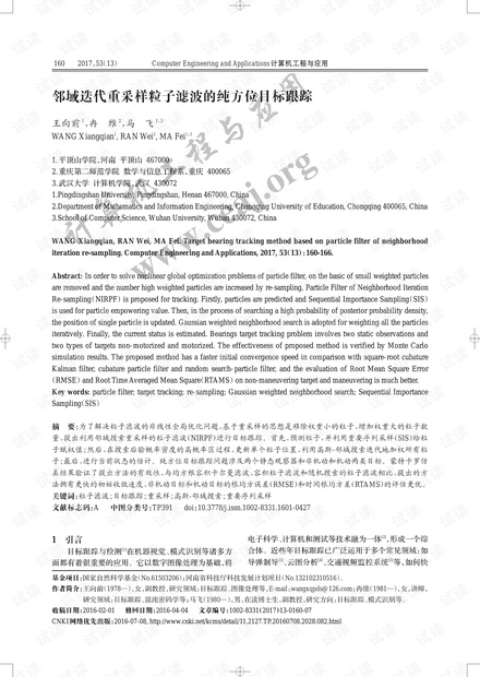 0001-92b4d70ddf9f6738b2c7fe6a9cf782ce_thumbnail.jpeg