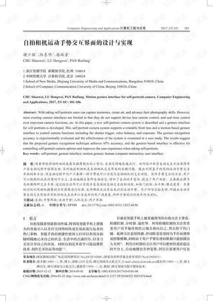 0001-36f4261cf14bb60be7411eff4ad13017_thumbnail.jpeg