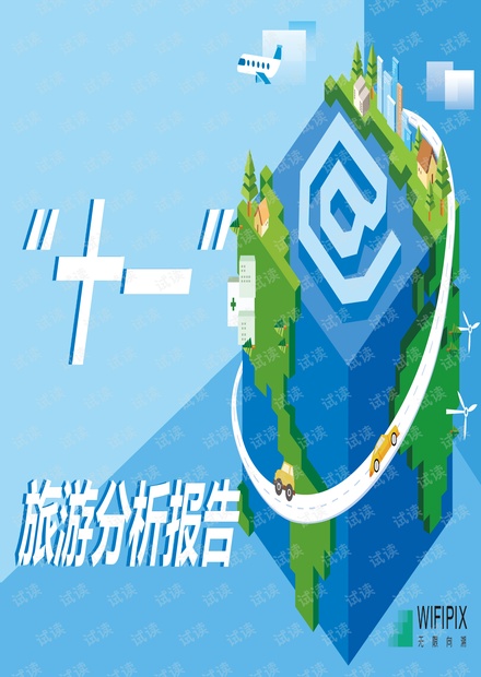 0001-11ca53cba7d6434f05b7be88d8c6d671_thumbnail.jpeg
