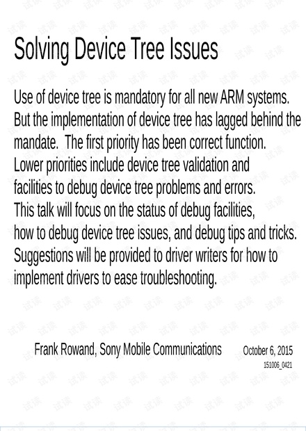 0001-f16ead35b54c835196b6e8486723c922_thumbnail.jpeg