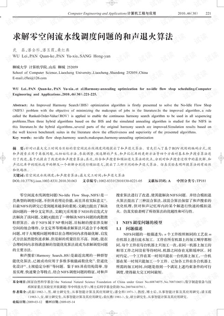 0001-0532e45782f72aff038d36766708bd9a_thumbnail.jpeg