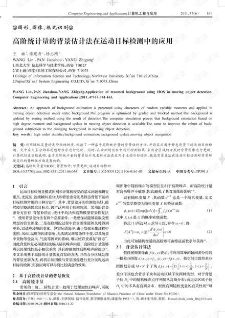 0001-36ac5c729b8d8c89f47199f581974d4e_thumbnail.jpeg