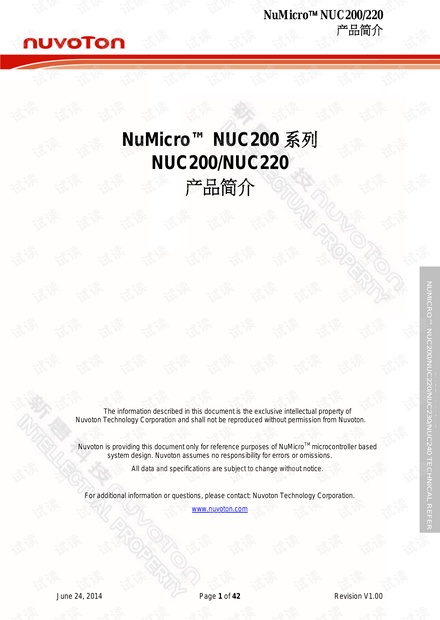PB_NUC200_220(AN)_SC_Rev1.00.pdf
