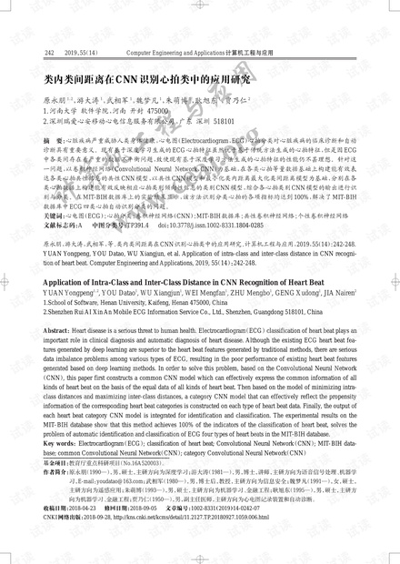 0001-f6b423a3862163779951bca7784d86b3_thumbnail.jpeg