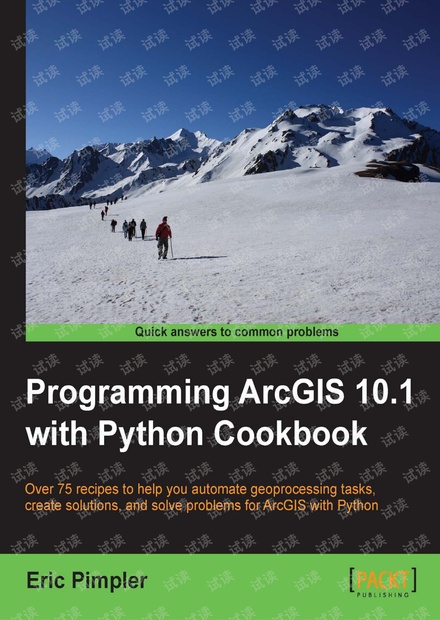 Programming-ArcGIS-10-1-with-Python-Cookbook.pdf.pdf