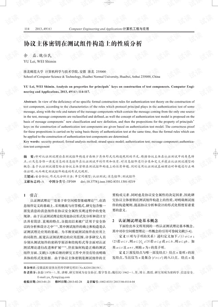 0001-163c28e794e40524ab034770db3f2210_thumbnail.jpeg