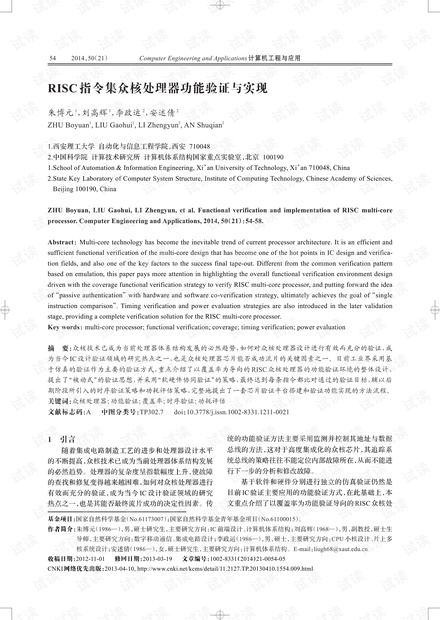 0001-4c6a0b521a89d5fbc83aa19065dbf766_thumbnail.jpeg