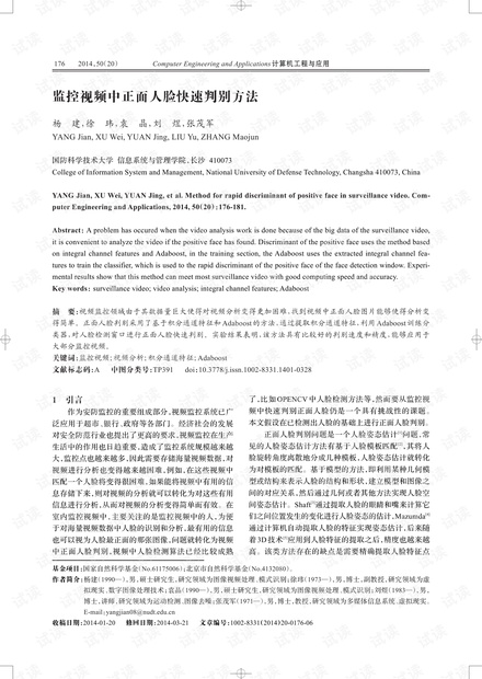 0001-0b1437910f440bf06b371a6d1f67f6cb_thumbnail.jpeg