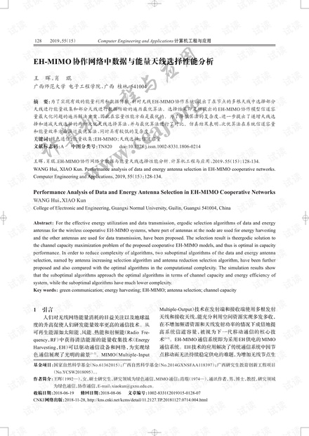 0001-2a9d62e501fe24389770a91dd9d91a3f_thumbnail.jpeg