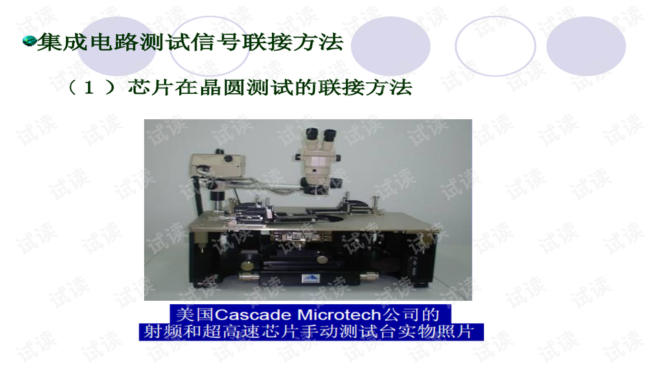 0007-58cbccf6d272d53fa56a55f9152c1492_preview-wide.png