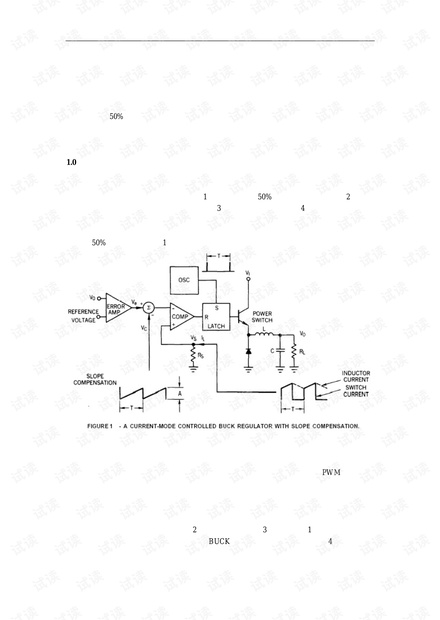 电流模式变换器的建模、分析和补偿.pdf