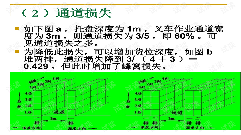 0008-250cf9fb3d6a96977e8cfe0099f142c5_preview-wide.png