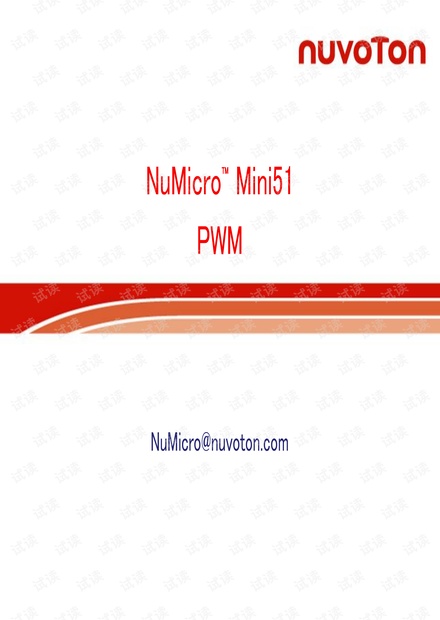 Mini51 : 2_5NuMicro Mini51 PWM.pdf