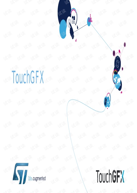 STM32 GUI应用培训:02_使用STM32设计HMI_软件_TouchGFX(2018.06).pdf